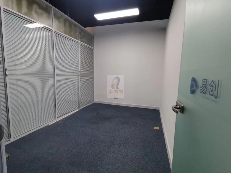 金融街长安中心 