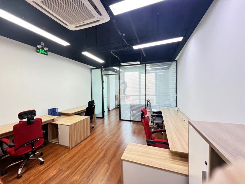 金融街长安中心 