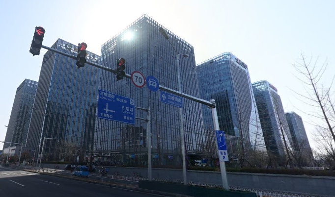 绿地环球文化金融城