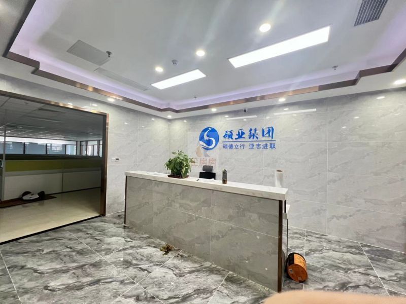 绿地环球文化金融城