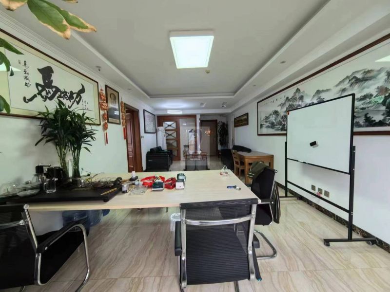 金融街长安中心 