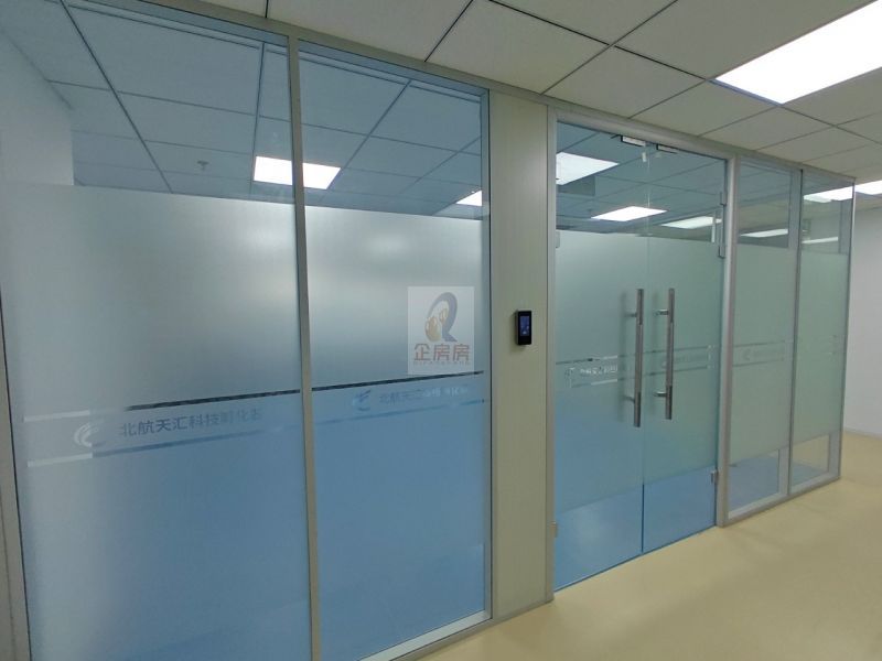 北航孵化器（世宁大厦）