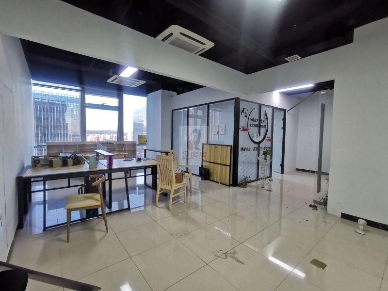 万达广场（石景山） 