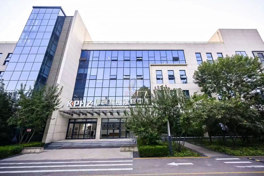 KPHZ国际技术转移中心