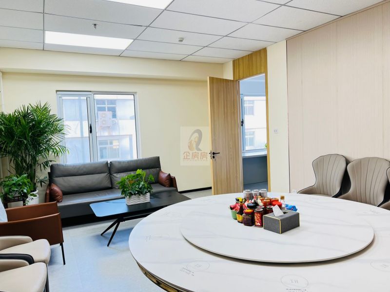 臻园文创园（臻园创新科创园）