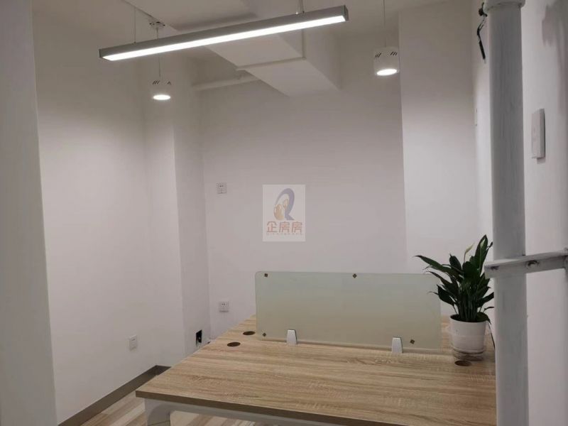 北京MOHO（中安盛业大厦）