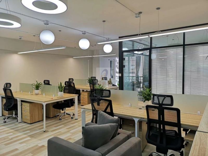 北京MOHO（中安盛业大厦）