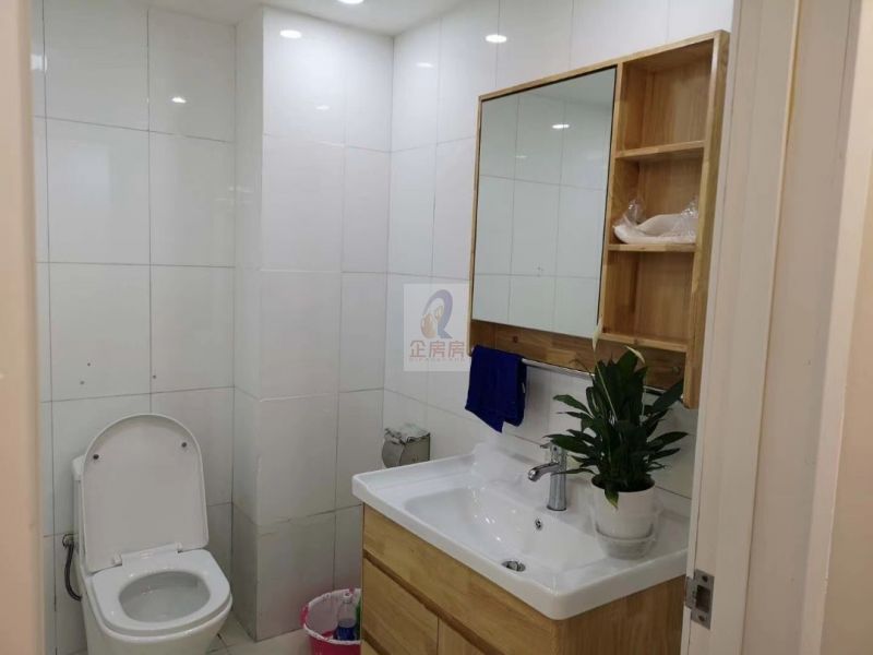 北京MOHO（中安盛业大厦）