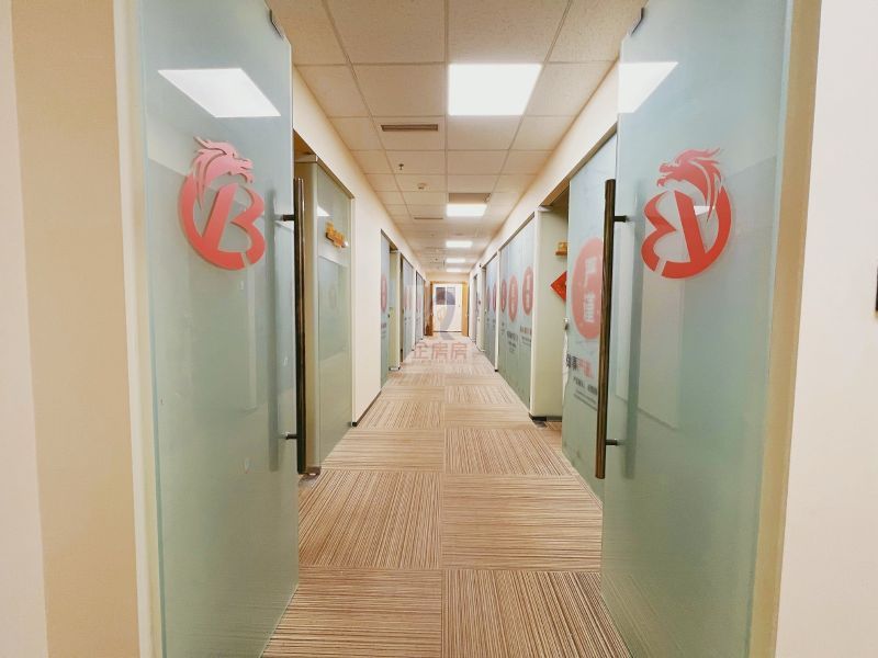 金龙大厦（金龙建国温泉酒店）