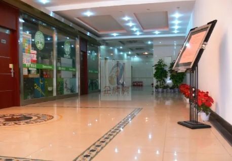 金丰和商务苑（金丰和写字楼）