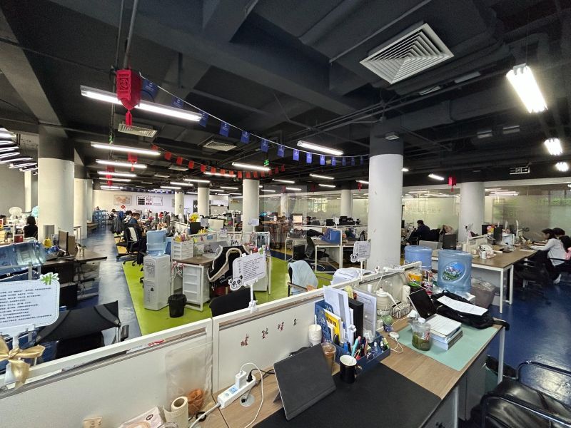 中关村人工智能创新创业基地（知春嘉园）