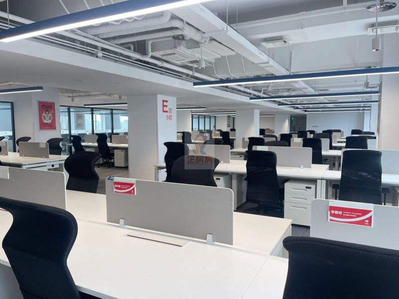 京东科技大厦（原翠宫饭店）