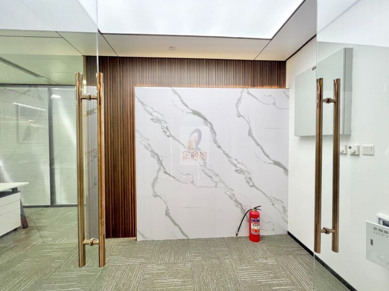 骏豪中央公园广场