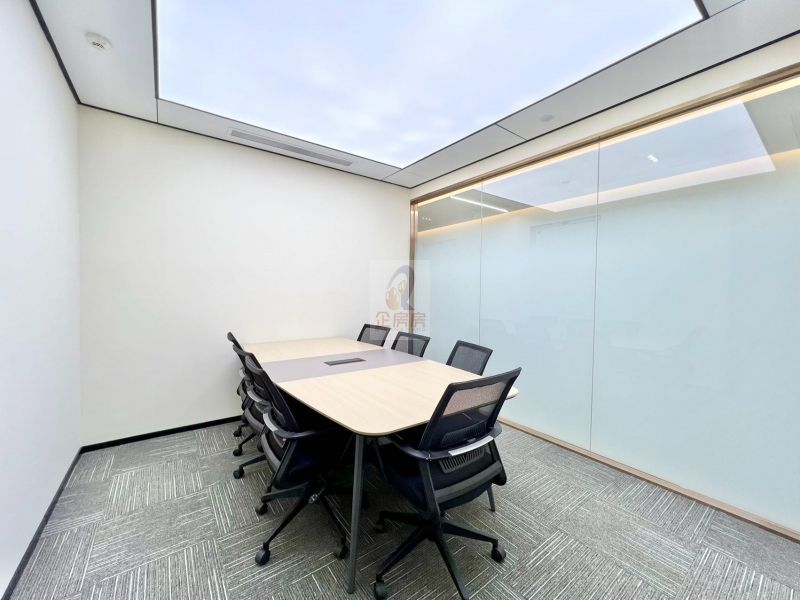 骏豪中央公园广场