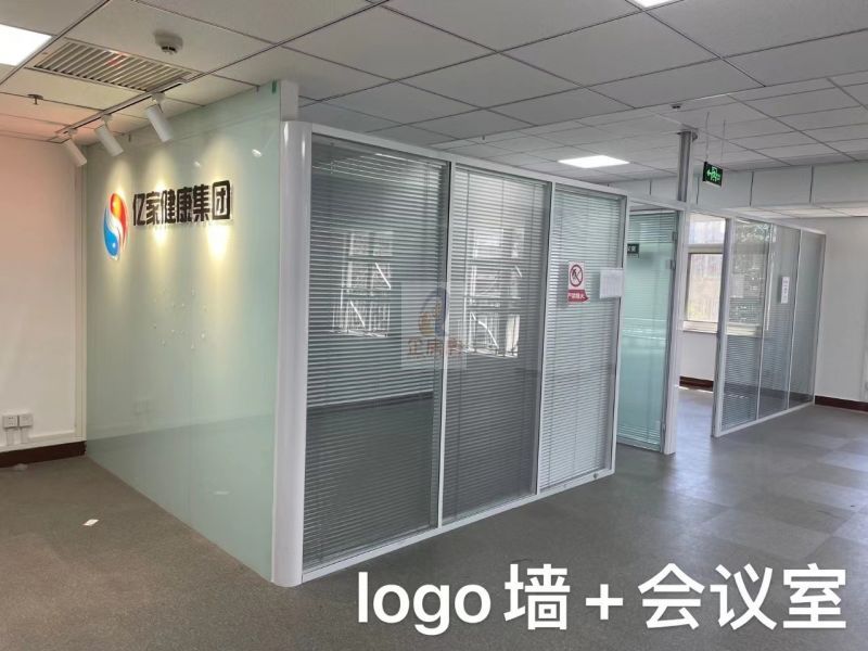 企发大厦