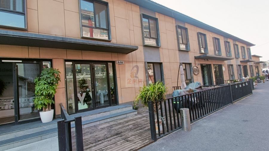 墨蜂智谷产业园