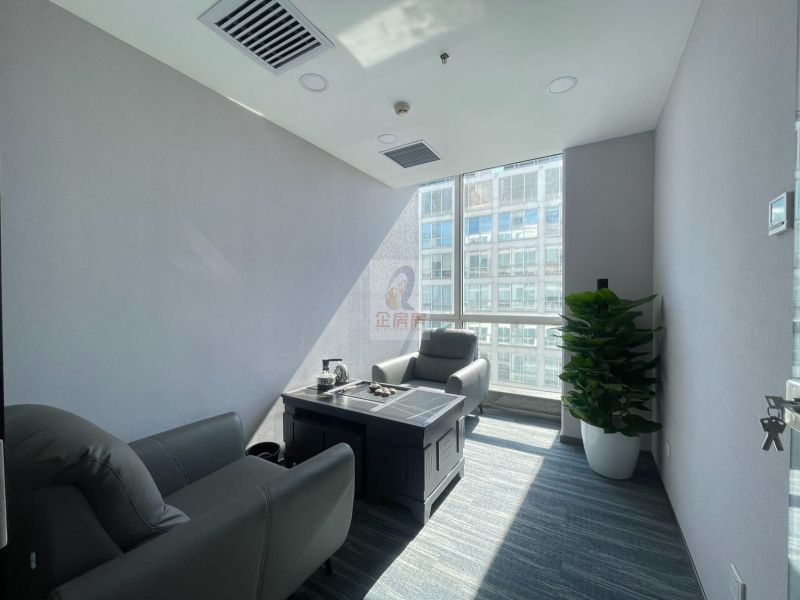 建外SOHO（A座B座写字楼）