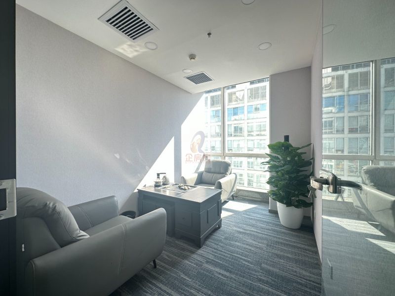 建外SOHO（A座B座写字楼）