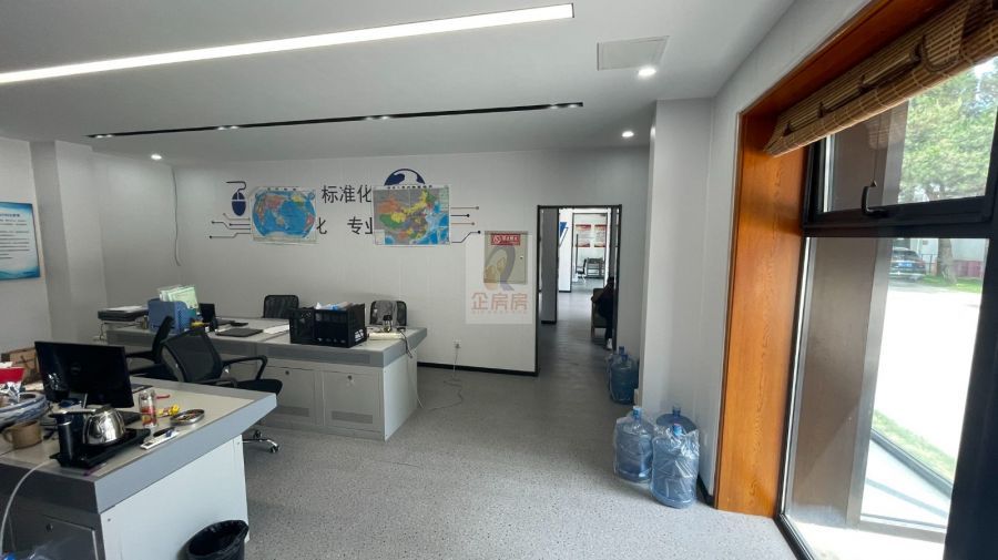 京工时尚创新园