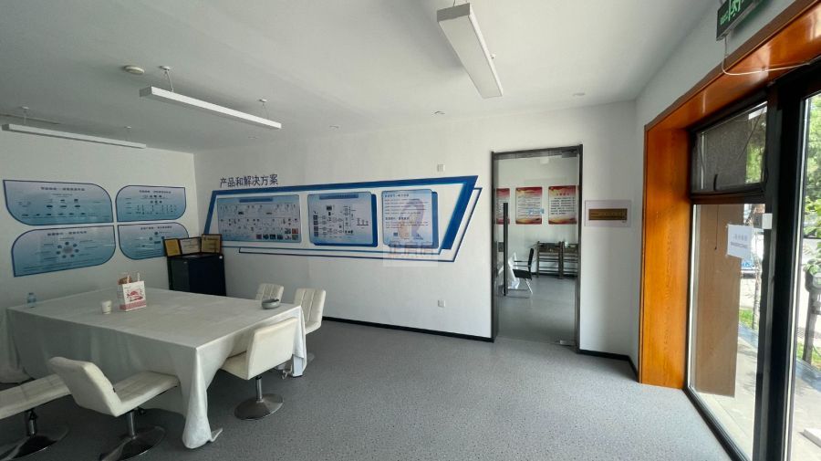 京工时尚创新园