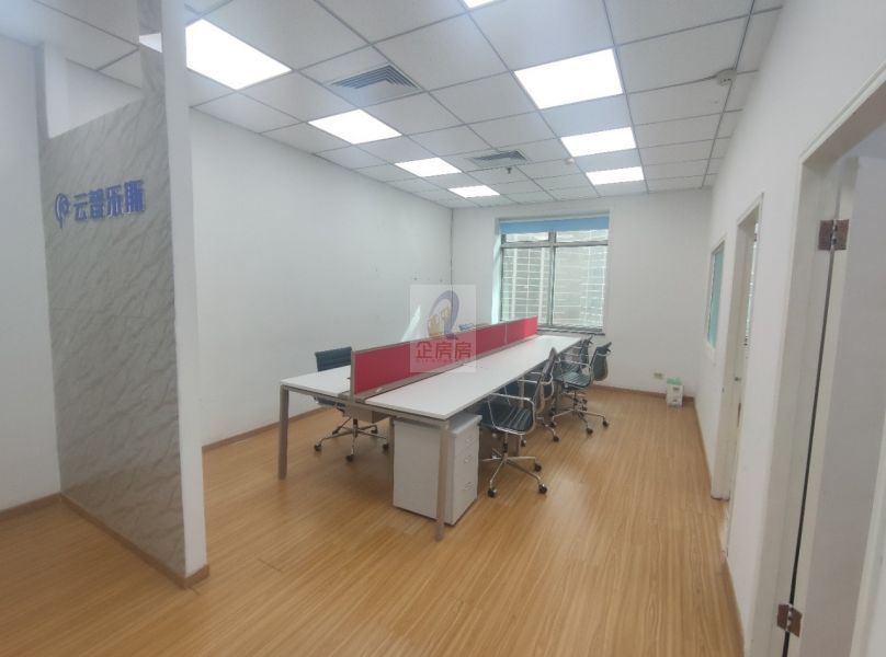 新恒基国际大厦