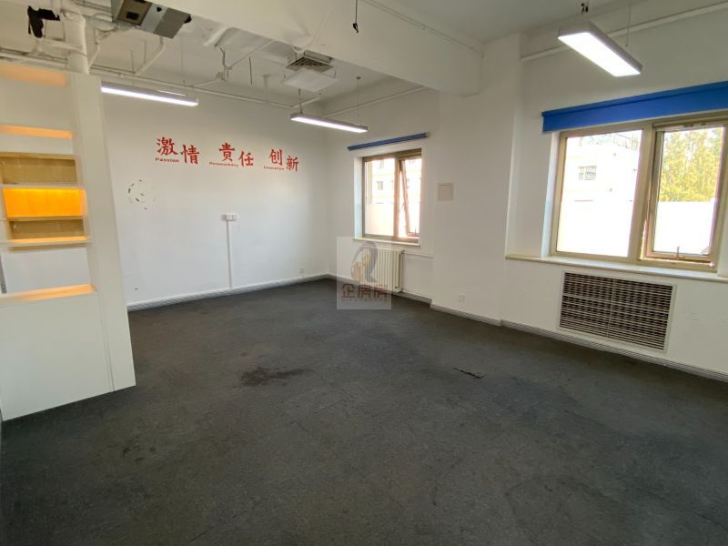 中关村智造大街