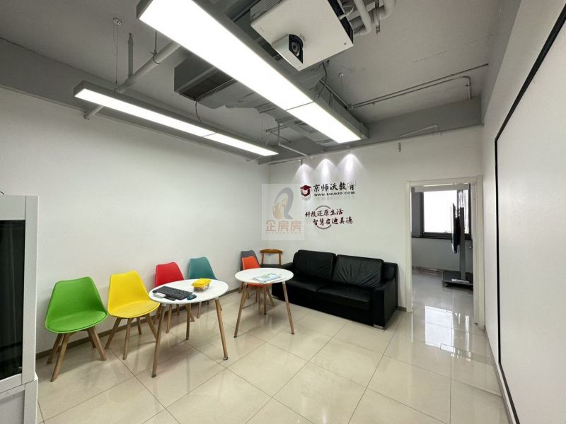 北京学创大厦（京师科技大厦）