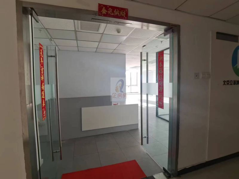 北京学创大厦（京师科技大厦）