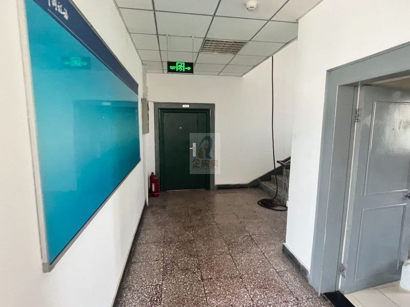 新管庄科技园