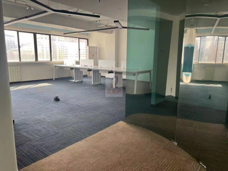 新中大厦（中轻物业）