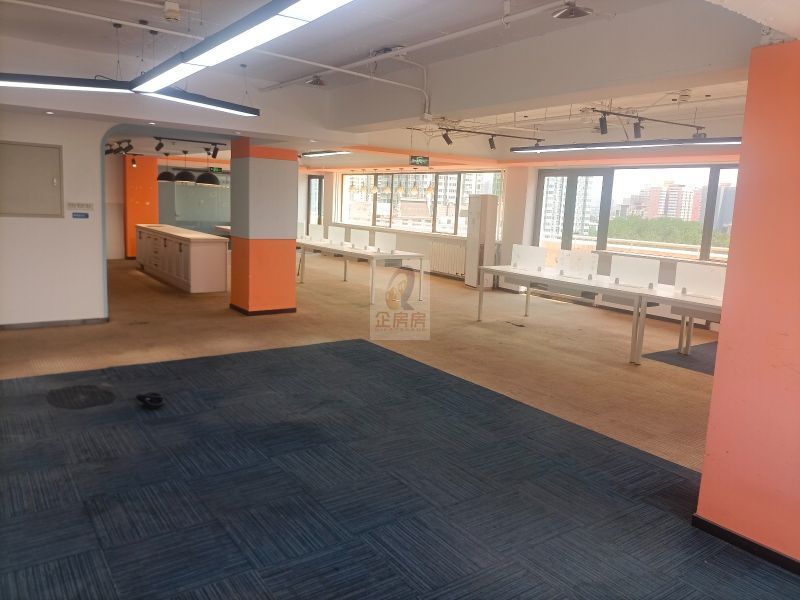 新中大厦（中轻物业）