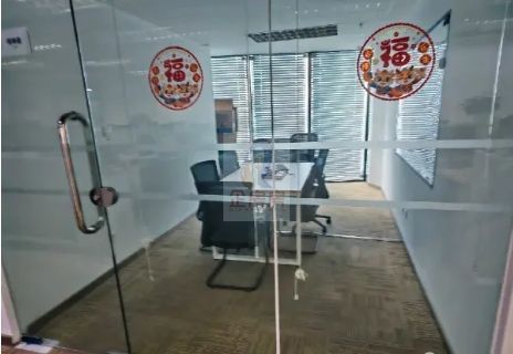 中国技术交易大厦（第三极大厦）