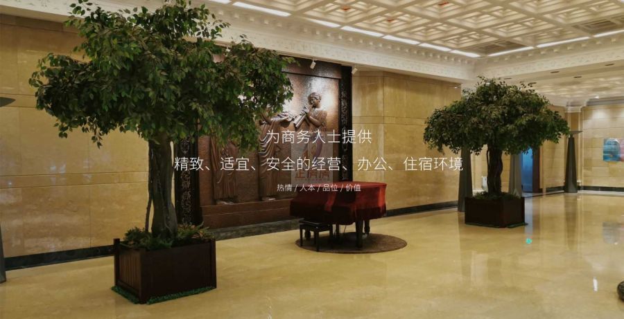 豪威大厦