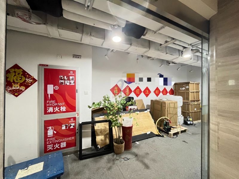 学清嘉创大厦