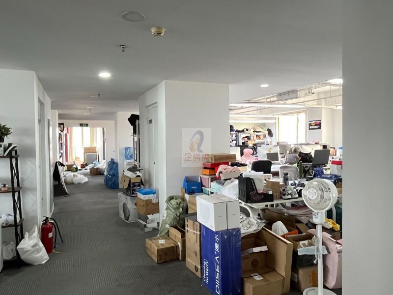 学清嘉创大厦