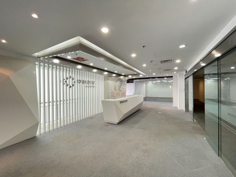 卫通大厦（中国卫星通讯大厦）