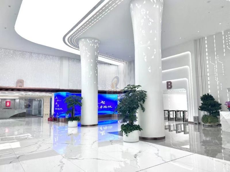 中关村东升科技园 &middot; 领智中心 