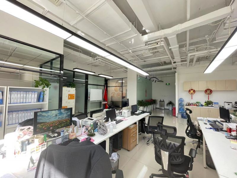 中关村东升科技园 &middot; 领智中心 