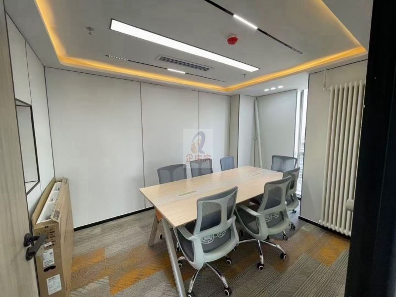 远洋国际中心CD座