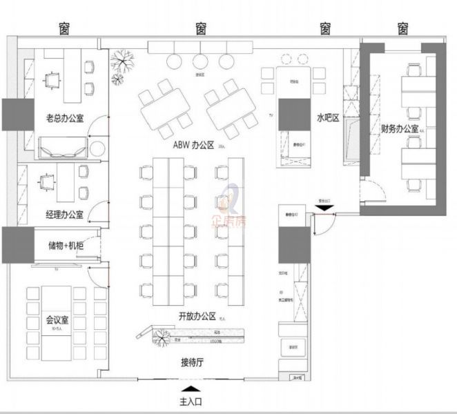 北京环球贸易中心