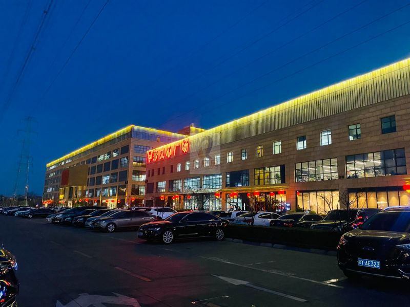 伊莎文化广场(伊莎大厦 )