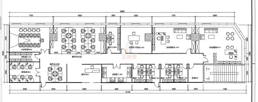 北京环球贸易中心
