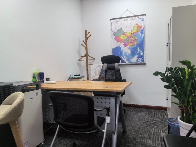 北京环球贸易中心