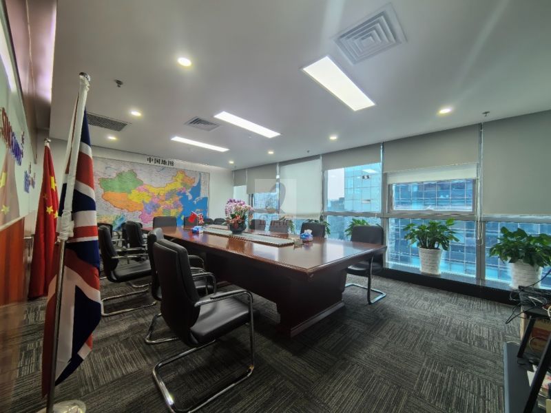 北京环球贸易中心