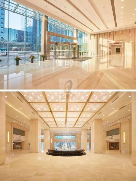 北京环球贸易中心