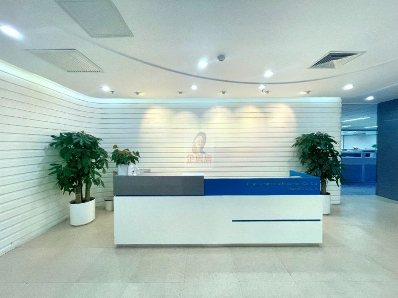 北京环球贸易中心