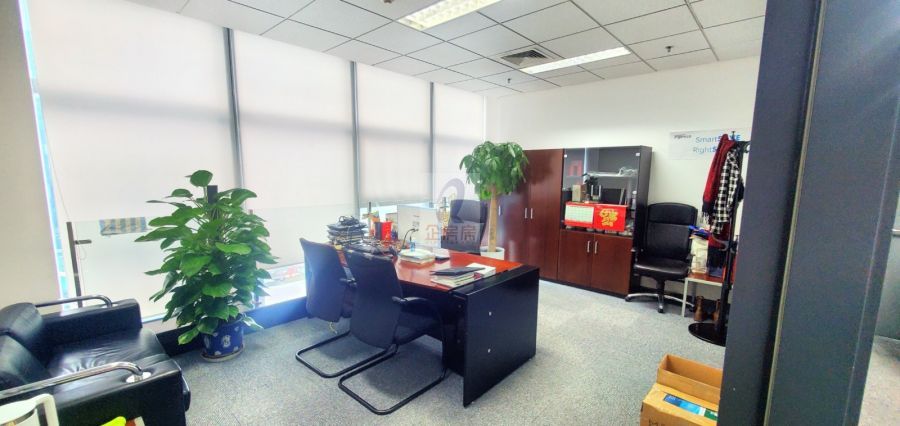 北京环球贸易中心