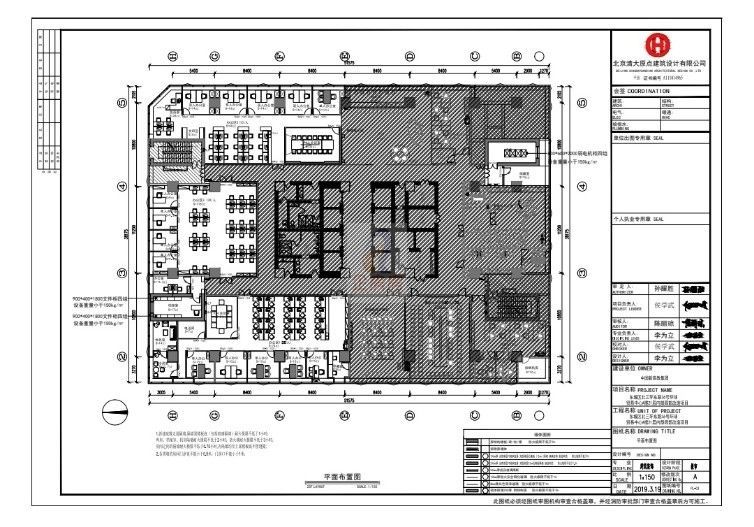 北京环球贸易中心