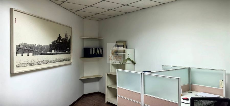 新恒基国际大厦