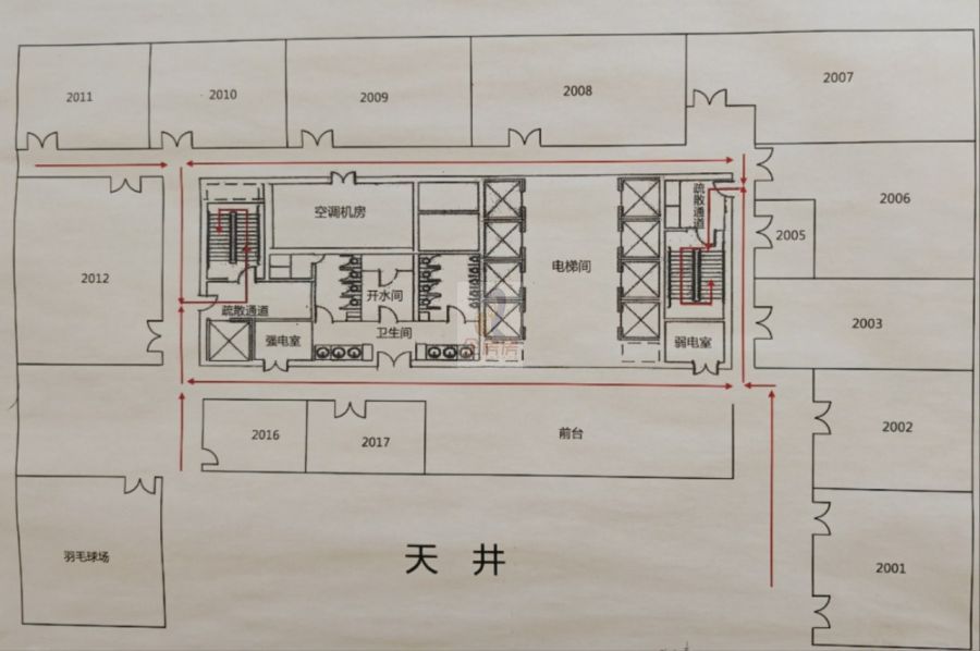 富凯大厦